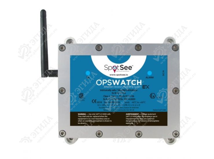 OpsWatch - система мониторинга ударов и вибрации с передачей данных по WiFi